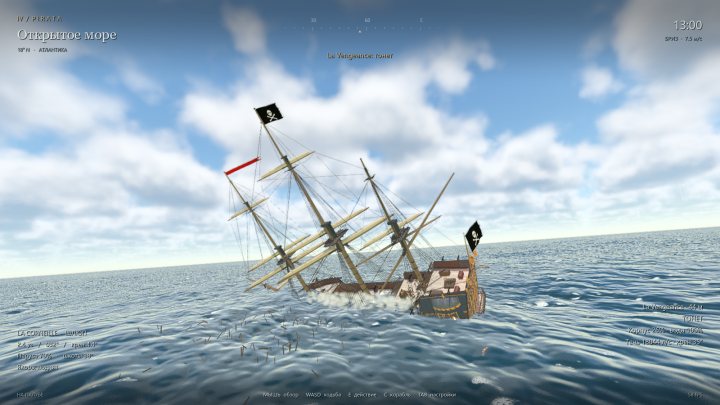 4 PIRATA — screenshot 5